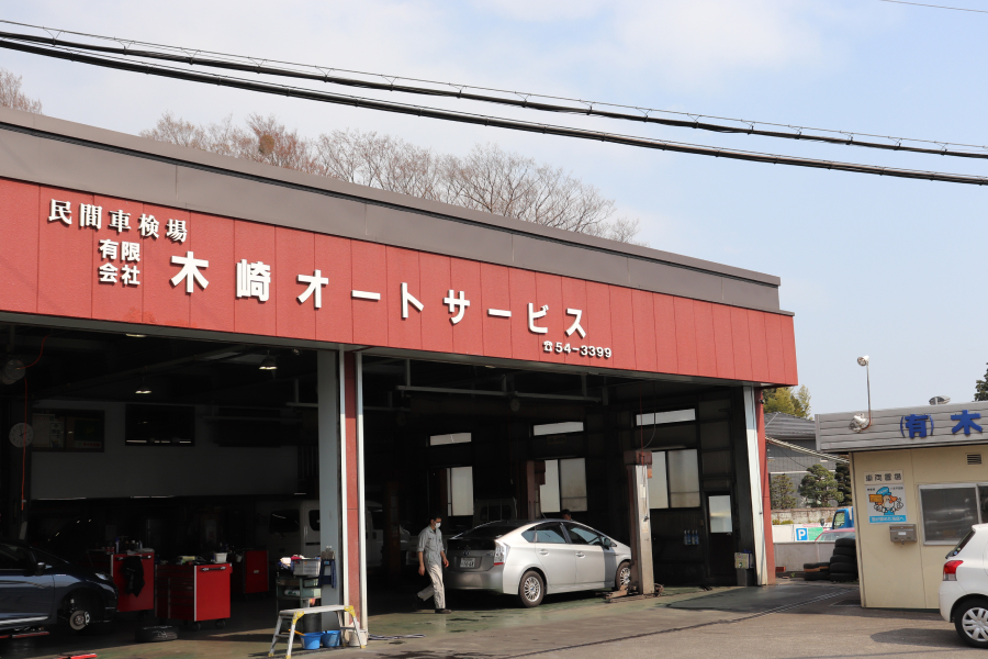 画像：店舗外観