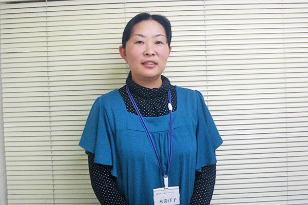 画像：木嵜　洋子